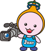 イラスト:JWAY公式マスコットジェイ坊(1)