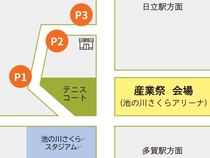 駐車場から会場ルートの乗り場