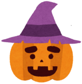 イラスト:ハロウィン