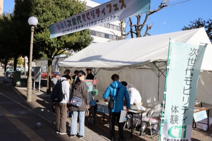 12月7日-8日 ひたち次世代モビリティフェスを開催しました！