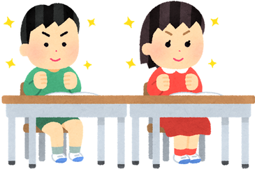 写真：元気な小学生