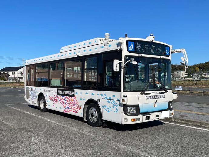 中型自動運転バス「エルガミオ」