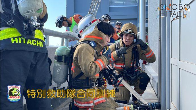 屋内進入準備