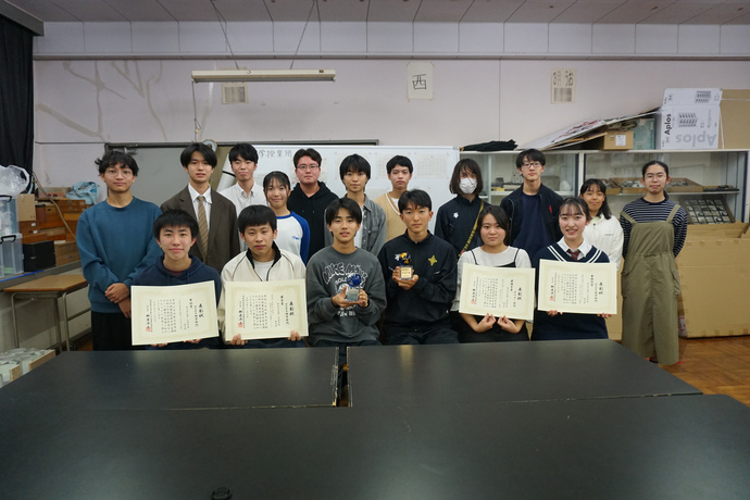 日立第一高等学校地学部