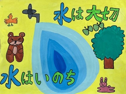写真:須藤結楓さんの作品
