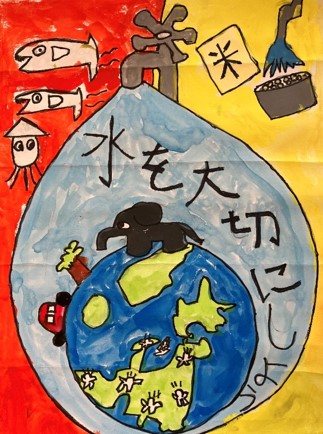 写真:鈴木結都の作品