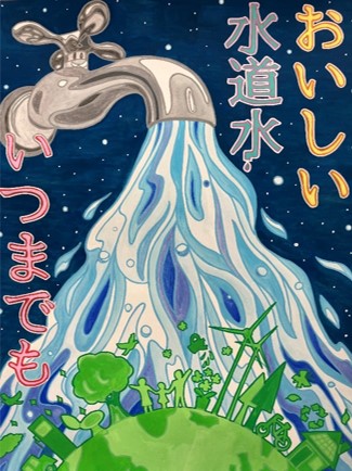 写真:加古瑠莉那さんの作品