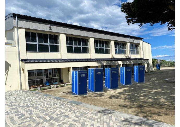 設置イメージ写真