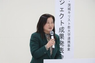 上野茨城キリスト教大学学長冒頭あいさつの様子