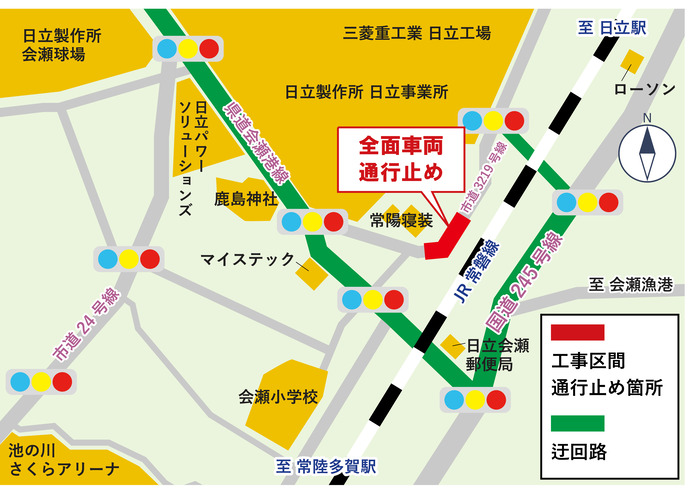 会瀬小学校東付近市道全線通行止め位置図