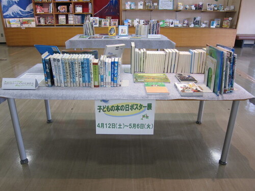 展示(2)