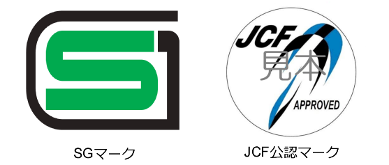 SGマークの画像