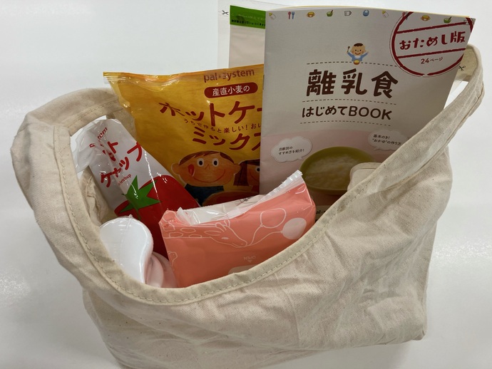 おめでとうばこイメージ