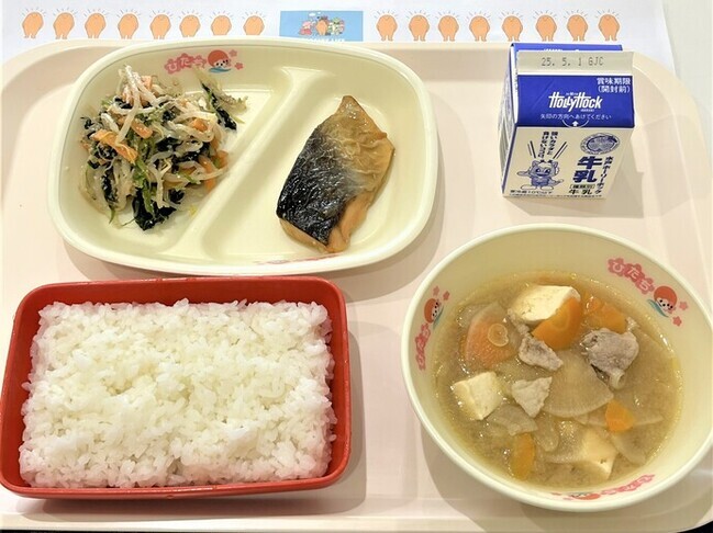写真:4月18日(金曜日)の献立