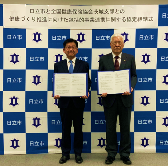 協定書をもつ代表者