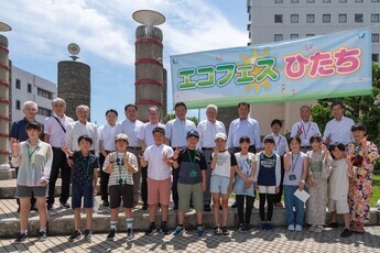 集合写真