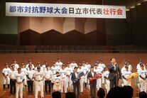 町田所長謝辞