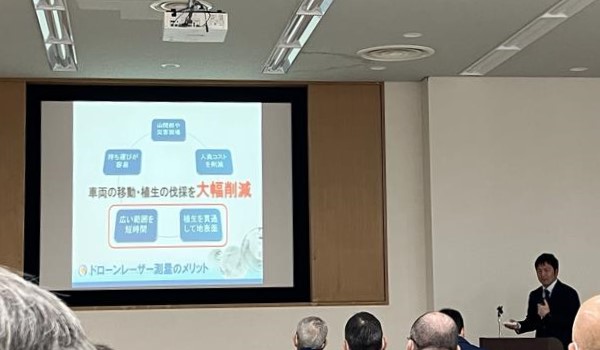 株式会社山形測量様のご紹介の様子 写真