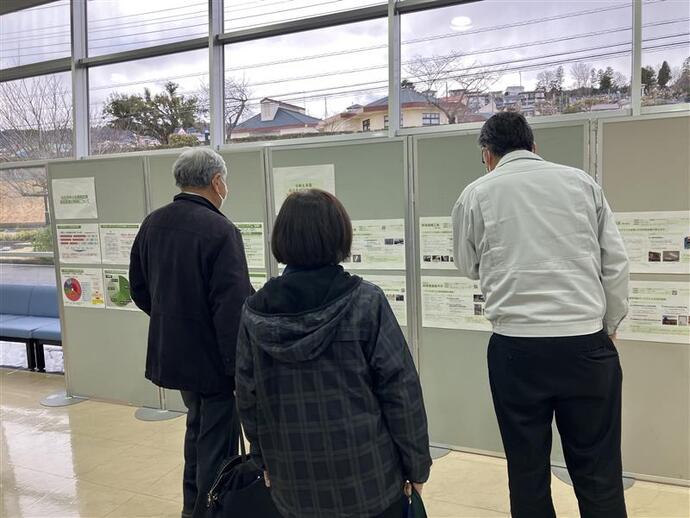 展示パネル1
