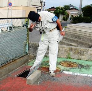 写真:漏水調査