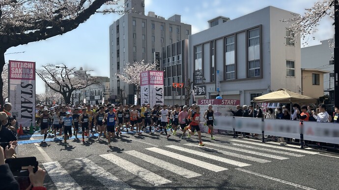 さくらロードレース