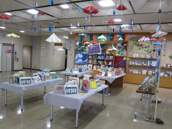 本の展示