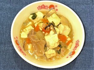 写真:豆腐の中華煮