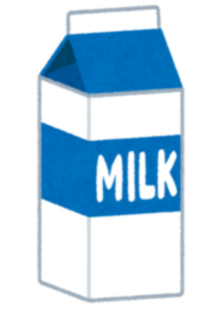 イラスト：牛乳