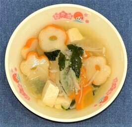 写真:汁物