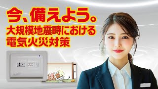 youtubeリンク