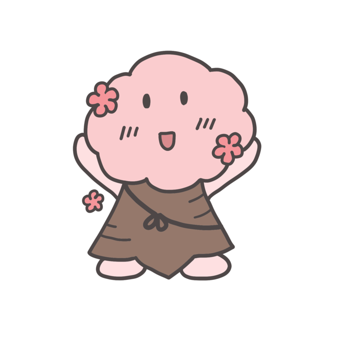 さくらちゃん