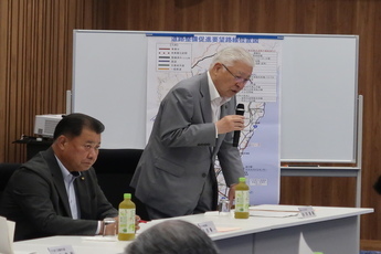 写真：日立都市圏幹線道路整備促進期成会総会1