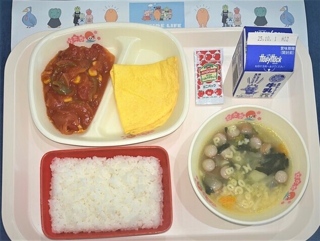 写真：9月18日(木曜日)の献立