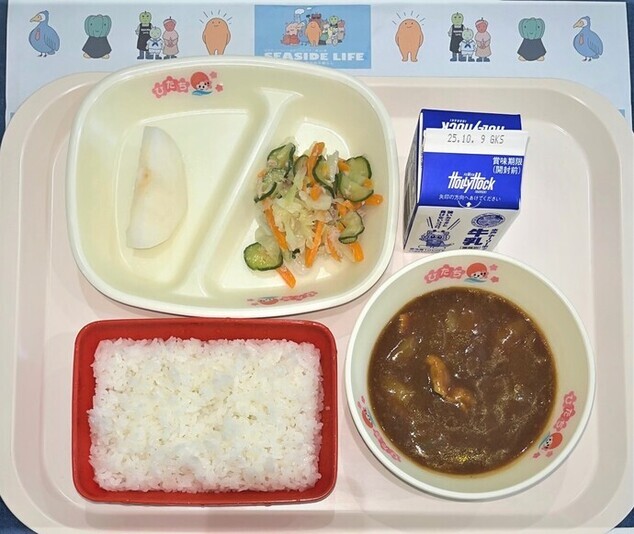 写真：9月26日(金曜日)の献立