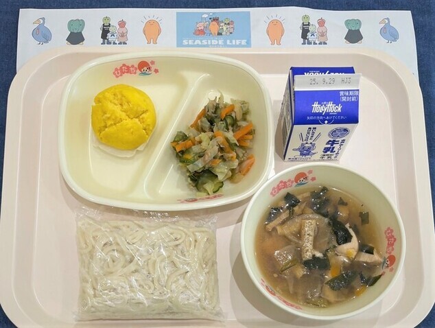 写真：9月16日(火曜日)の献立