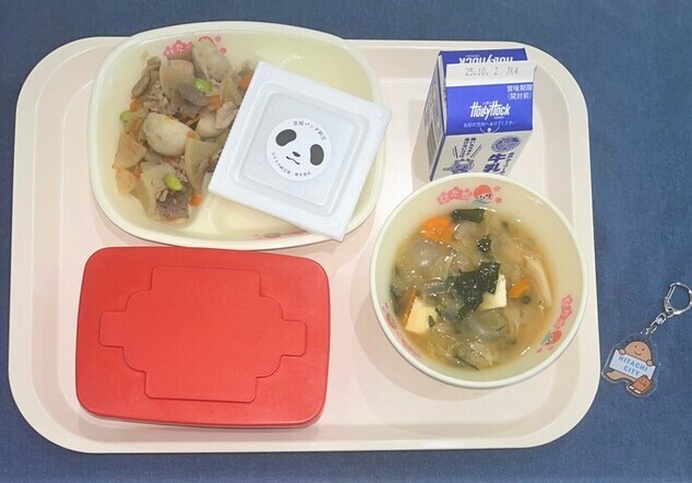 写真：9月19日(金曜日)の献立