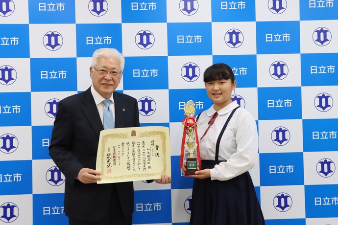 加古瑠莉那さん