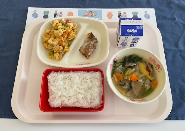 写真：9月2日(火曜日)の献立