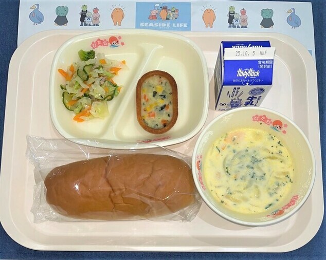 写真：9月22日(月曜日)の献立