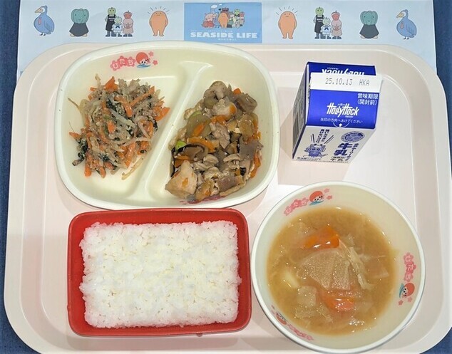 写真：9月30日（火曜日)の献立