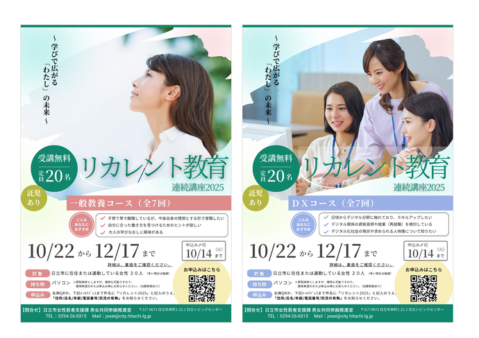 講座 日本の学力 15 学校経営 講座 日本の学力 15 学校経営 講座 日本の学力 15 学校経営