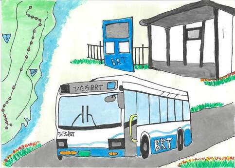 街をつなぐひたちBRT