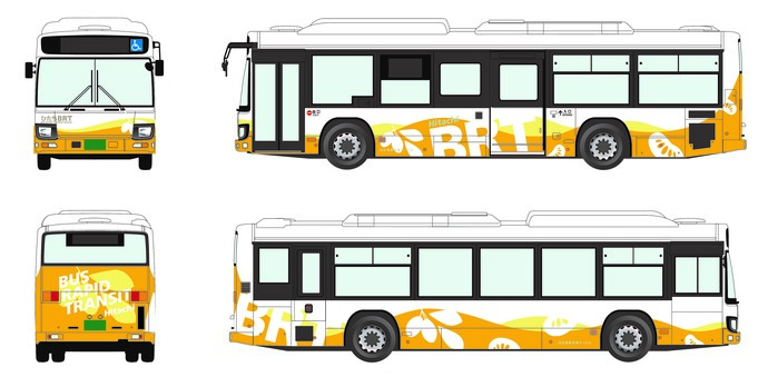 ひたちBRTポポーラピッド