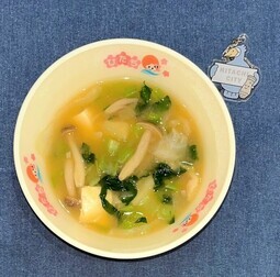 写真:汁物