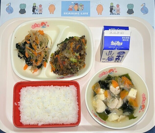 写真：10月16日（木曜日)の献立