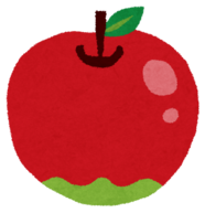 イラスト：りんご