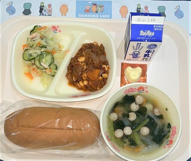 写真：10月20日（月曜日)の献立