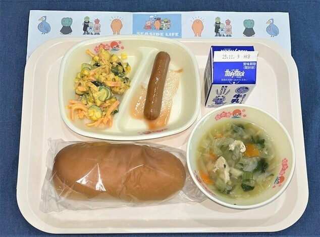 写真：10月27日（月曜日)の献立