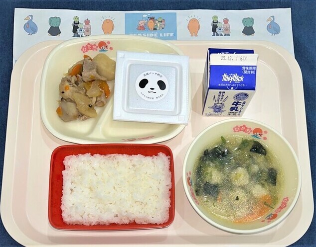 写真：11月18日(火曜日)の献立