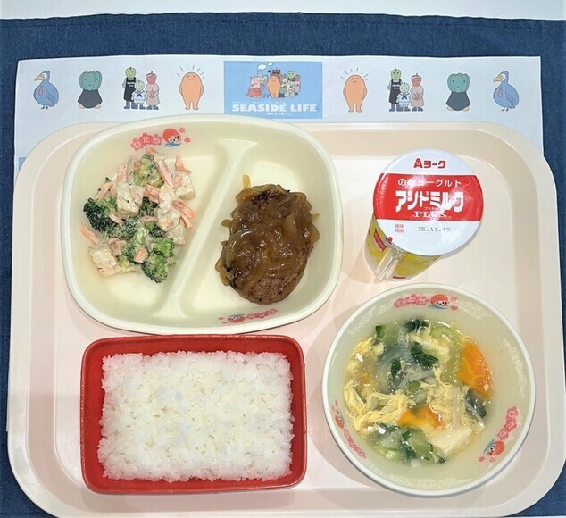 写真：11月6日(木曜日)の献立